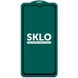 Захисне скло SKLO 5D (тех.пак) для Xiaomi Poco F4 GT, Черный / Белая подложка