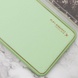Кожаный чехол Xshield для Samsung Galaxy A25 5G Зеленый / Pistachio