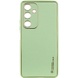 Кожаный чехол Xshield для Samsung Galaxy A25 5G Зеленый / Pistachio
