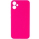 Чохол Silicone Cover Lakshmi Full Camera (AAA) для Samsung Galaxy A05, Рожевий / Barbie pink