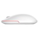 Xiaomi Mi Wireless Mouse 2 (XMWS002TM/HLK4039CN), Білий