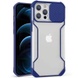 Чехол Camshield matte Ease TPU со шторкой для Apple iPhone 12 Pro Max (6.7") Синий