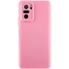 Чехол Silicone Cover Lakshmi Full Camera (AA) для Xiaomi Redmi Note 10 / Note 10s / Poco M5s Розовый / Pink