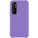 Чохол Silicone Cover (AAA) для Xiaomi Mi Note 10 Lite, Сиреневый / Elegant Purple