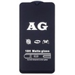Захисне скло 2.5D CP+ (full glue) Matte для Samsung Galaxy A71 / Note 10 Lite / M51 / M62 / A73