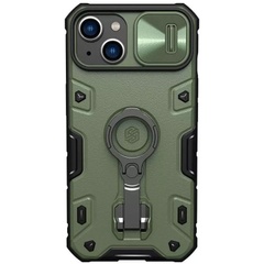 TPU+PC чохол Nillkin CamShield Armor Pro no logo (шторка на камеру) для Apple iPhone 14 / 13 (6.1"), Зелений