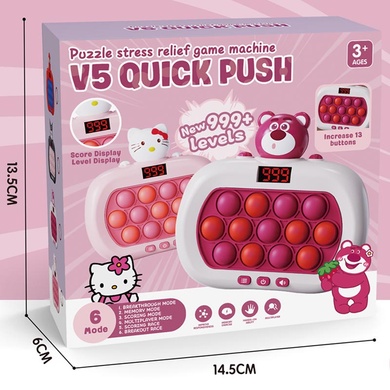 Портативная игра Pop-it Speed Push Game Ver.5 Cat