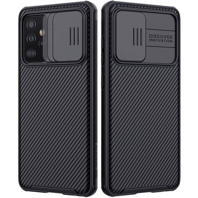 Карбонова накладка Nillkin Camshield (шторка на камеру) для Samsung Galaxy A52 4G / A52 5G / A52s, Чорний / Black