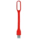 USB лампа Colorful (длинная) Красный