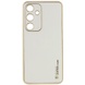 Кожаный чехол Xshield для Samsung Galaxy A35 Белый / White