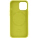 Шкіряний чохол Leather Case (AA) with MagSafe для Apple iPhone 14 Plus (6.7"), Yellow