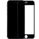 Защитное 3D стекло Blueo Stealth для Apple iPhone 7 plus / 8 plus (5.5") Черный