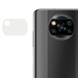 Гнучке захисне скло 0.18mm на камеру (тех.пак) для Xiaomi Poco X3 / Poco X3 NFC / Poco X3 Pro, Прозрачный