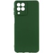 Чехол Silicone Cover Lakshmi Full Camera (A) для Samsung Galaxy M53 5G Зеленый / Dark green