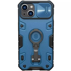 TPU+PC чехол Nillkin CamShield Armor Pro no logo (шторка на камеру) для Apple iPhone 14 / 13 (6.1") Синий