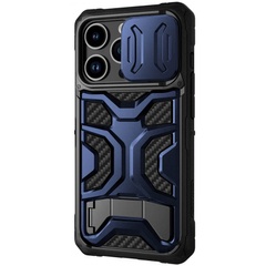 TPU+PC чехол Nillkin CamShield Adventurer Pro (шторка на камеру) для Apple iPhone 14 Pro (6.1") Interstellar Blue