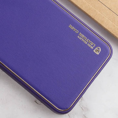 Кожаный чехол Xshield для Xiaomi Redmi Note 12 4G Фиолетовый / Ultra Violet
