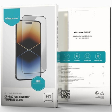 Захисне скло Nillkin (CP+PRO) для Samsung Galaxy A53 5G, Чорний