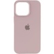 Чохол Silicone Case Full Protective (AA) для Apple iPhone 15 Pro Max (6.7"), Сірий / Lavender