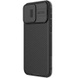 Карбоновая накладка Nillkin CamShield Pro Magnetic для Apple iPhone 15 Pro (6.1") Black