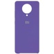 Чехол Silicone Cover (AAA) для Xiaomi Redmi K30 Pro / Poco F2 Pro Сиреневый / Elegant Purple