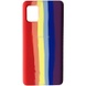 Чохол Silicone Cover Full Rainbow для Samsung Galaxy A51, Червоний / Фіолетовий