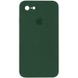 Чохол Silicone Case Square Full Camera Protective (AA) для Apple iPhone 6/6s (4.7"), Зелений / Cyprus Green