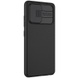Карбоновая накладка Nillkin Camshield (шторка на камеру) для Samsung Galaxy A13 4G Черный / Black