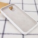 Чохол Silicone Case Full Protective (AA) для Apple iPhone 14 Pro (6.1"), Білий / White