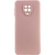 Чохол Silicone Cover Lakshmi Full Camera (AA) для Xiaomi Redmi Note 9s / Note 9 Pro / Note 9 Pro Max, Рожевий / Pink Sand