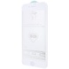 Защитное стекло 5D Hard (full glue) (тех.пак) для Apple iPhone 7 plus / 8 plus (5.5") Белый