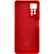 Чехол Silicone Cover Lakshmi Full Camera (A) для Xiaomi Redmi Note 11 Pro 4G/5G / 12 Pro 4G Красный / Red