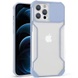 Чохол Camshield matte Ease TPU зі шторкою для Apple iPhone 12 Pro / 12 (6.1"), Фіолетовий