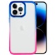 Чохол TPU+PC Fresh sip series для Apple iPhone 14 Pro (6.1"), Розовый / Синий