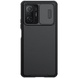 Карбоновая накладка Nillkin Camshield (шторка на камеру) для Xiaomi Redmi Note 12, Черный / Black