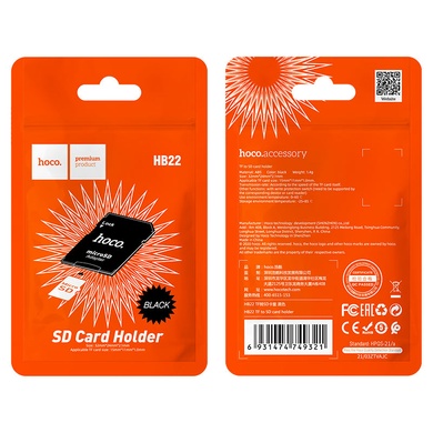 Перехідник Hoco HB22 SD to MicroSD, Чорний