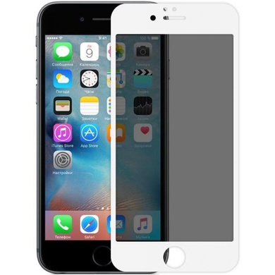 Захисне скло Privacy 5D (full glue) (тех.пак) для Apple iPhone 7 plus / 8 plus (5.5"), Білий