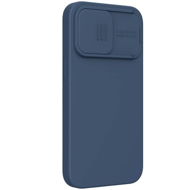 Силіконова накладка Nillkin Camshield Silky Magnetic для Apple iPhone 14 Pro (6.1"), Синій