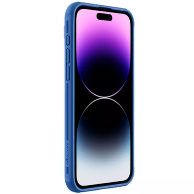 Карбоновая накладка Nillkin CamShield Pro Magnetic для Apple iPhone 15 Pro (6.1") Blue