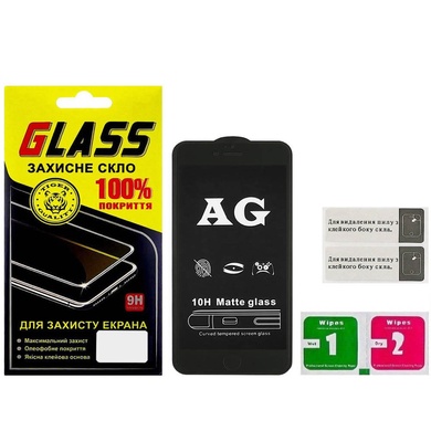 Защитное стекло 2.5D CP+ (full glue) Matte для Apple iPhone 7 / 8 / SE (2020) (4.7") Черный