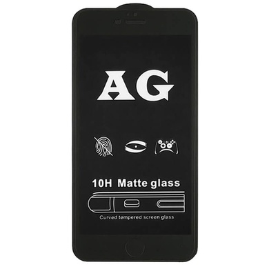 Захисне скло 2.5D CP+ (full glue) Matte для Apple iPhone 7 / 8 / SE (2020) (4.7"), Чорний