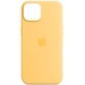 Чехол Silicone case (AAA) full with Magsafe для Apple iPhone 14 Pro Max (6.7") Желтый / Sunglow