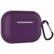 Силиконовый футляр для наушников Airpods Pro Slim + карабин Фиолетовый / Dark Purple