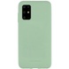 TPU чохол Molan Cano Smooth для Samsung Galaxy S20 +, Зелений