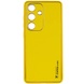 Шкіряний чохол Xshield для Samsung Galaxy A35, Жовтий / Yellow