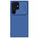 Карбоновая накладка Nillkin CamShield Pro для Samsung Galaxy S24 Ultra Blue
