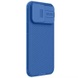 Карбонова накладка Nillkin CamShield Pro Magnetic для Apple iPhone 15 Pro (6.1"), Blue