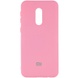 Чохол Silicone Cover My Color Full Protective (A) для Xiaomi Redmi Note 4X / Note 4 (Snapdragon), Рожевий / Pink
