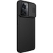 Карбонова накладка Nillkin Camshield (шторка на камеру) для OnePlus Ace 5G, Чорний / Black