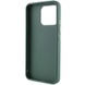 TPU чехол Bonbon Metal Style with MagSafe для Xiaomi Redmi Note 13 Pro+ Зеленый / Pine green